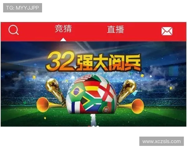 搜狐体育开启全新体育直播体验 搜狐体育开启全新体育直播体验